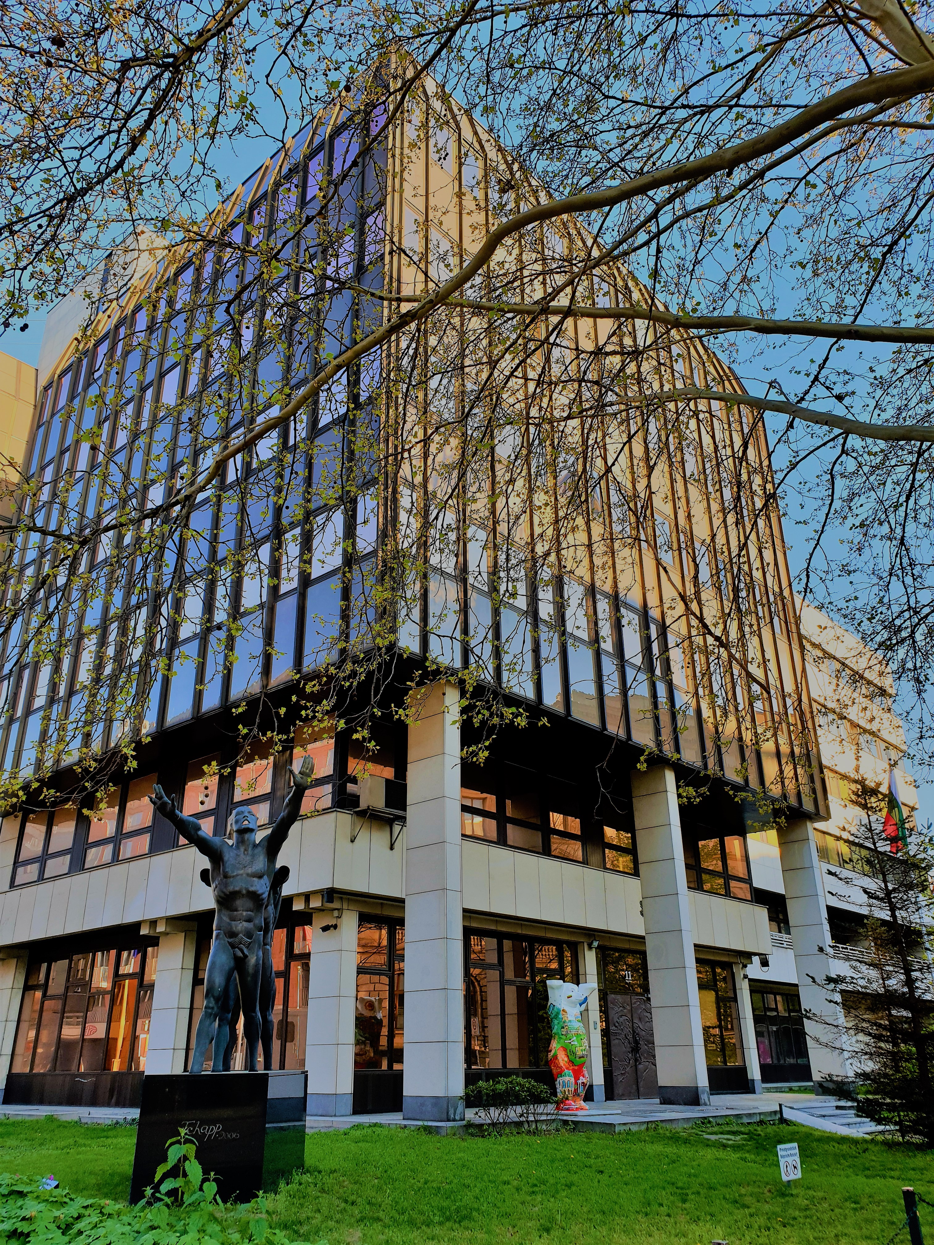 Процедура за подбор на проекти по Програма за подпомагане на българските медии и организации в чужбина за противодействие на дезинформацията и фалшивите новини относно присъединяването на България към еврозоната